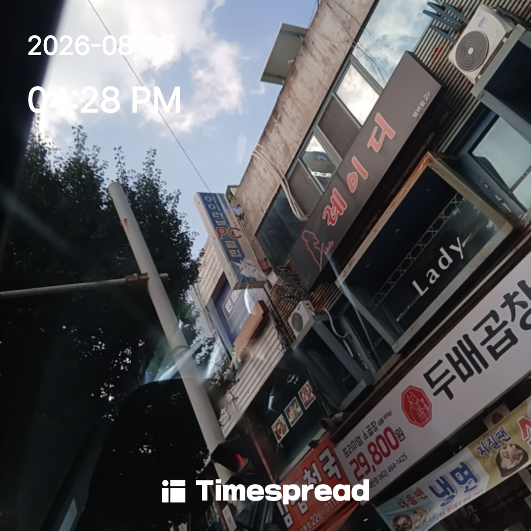 board-img