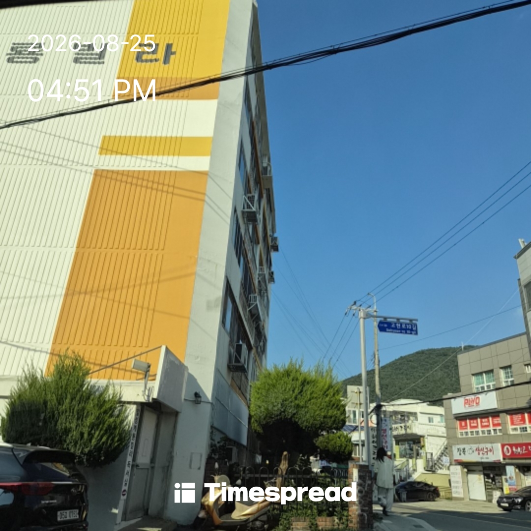 board-img