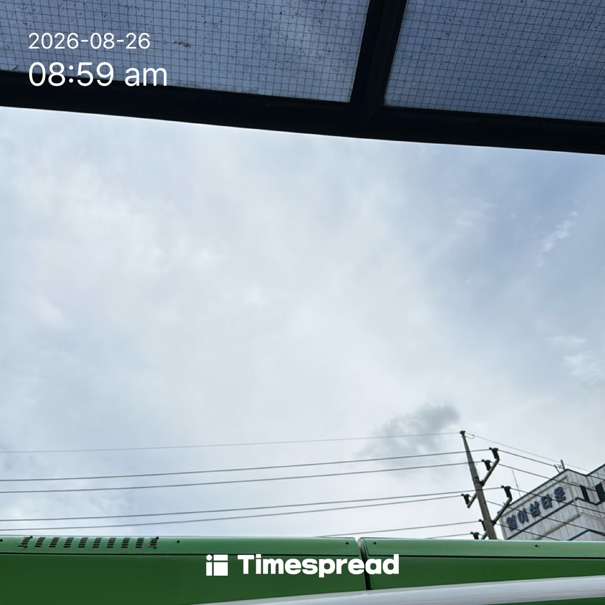 board-img
