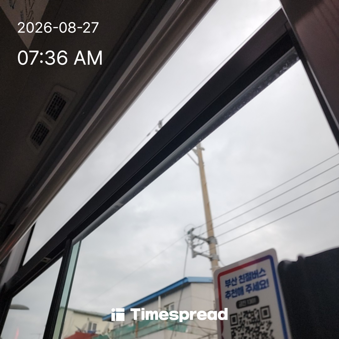 board-img