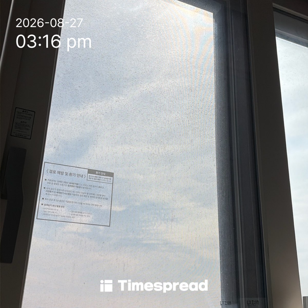 board-img