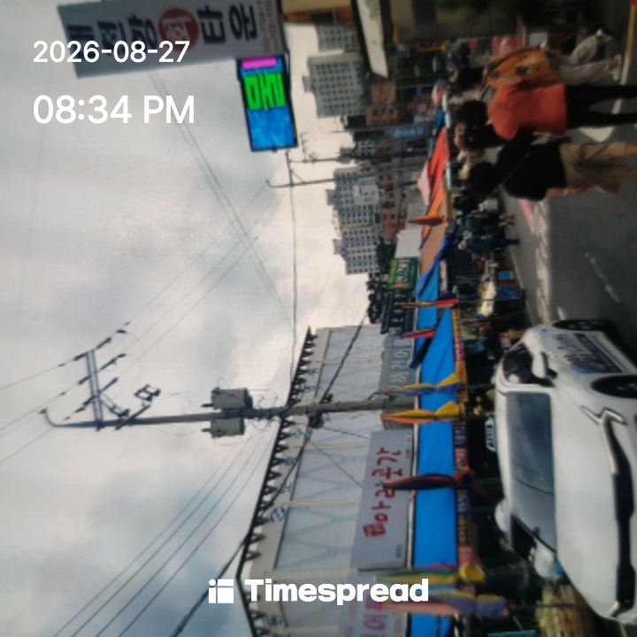 board-img