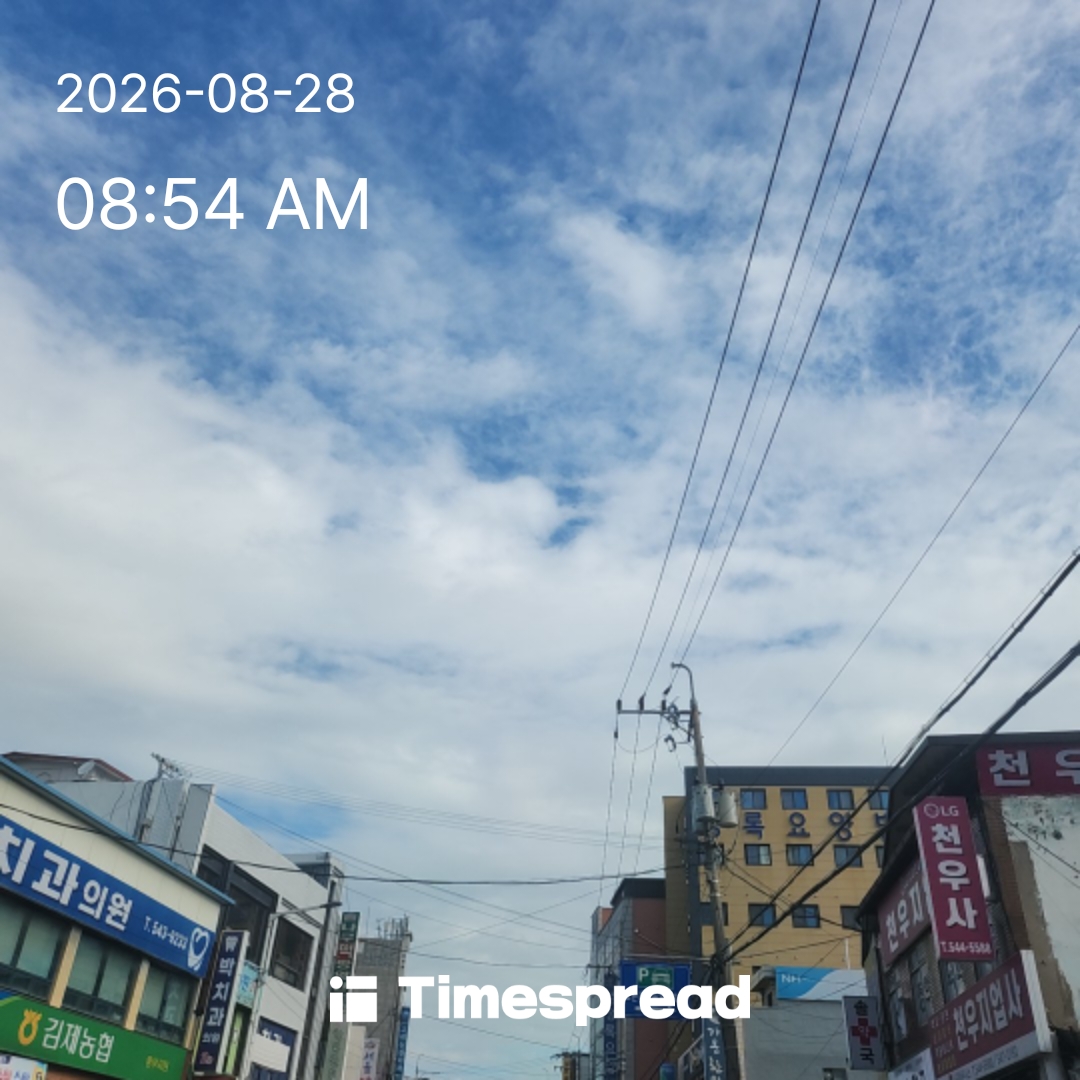 board-img