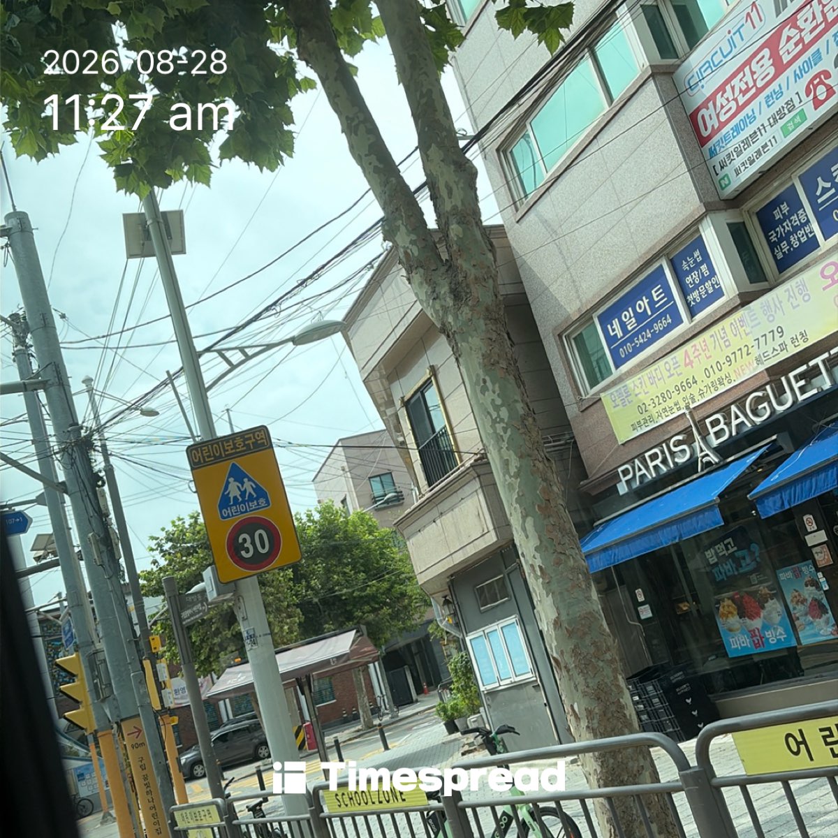 board-img