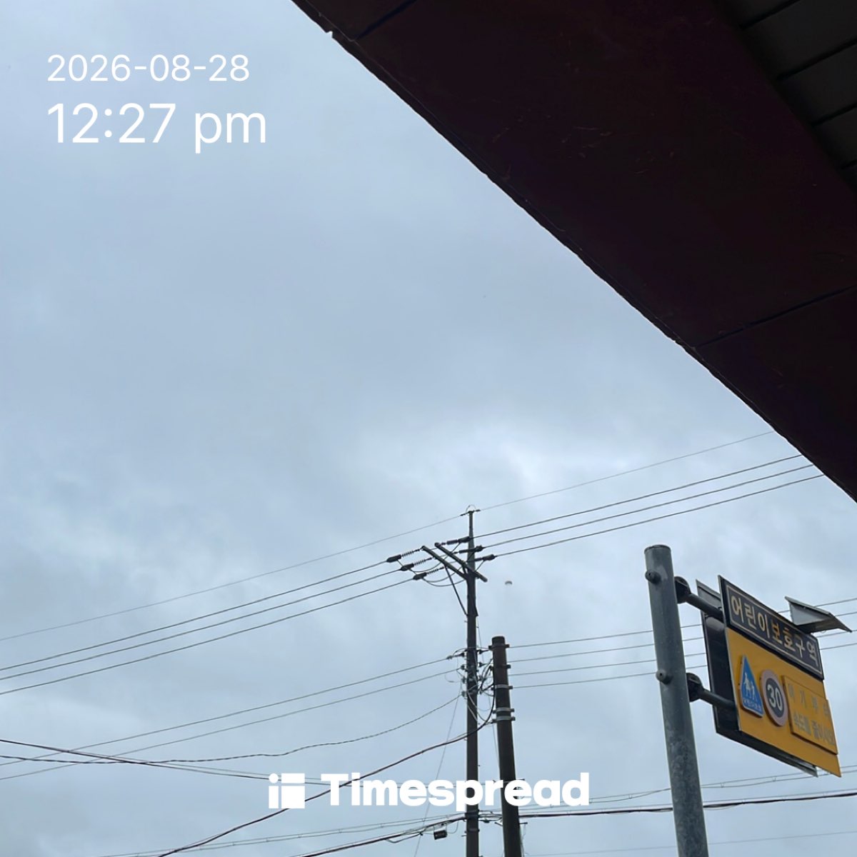 board-img