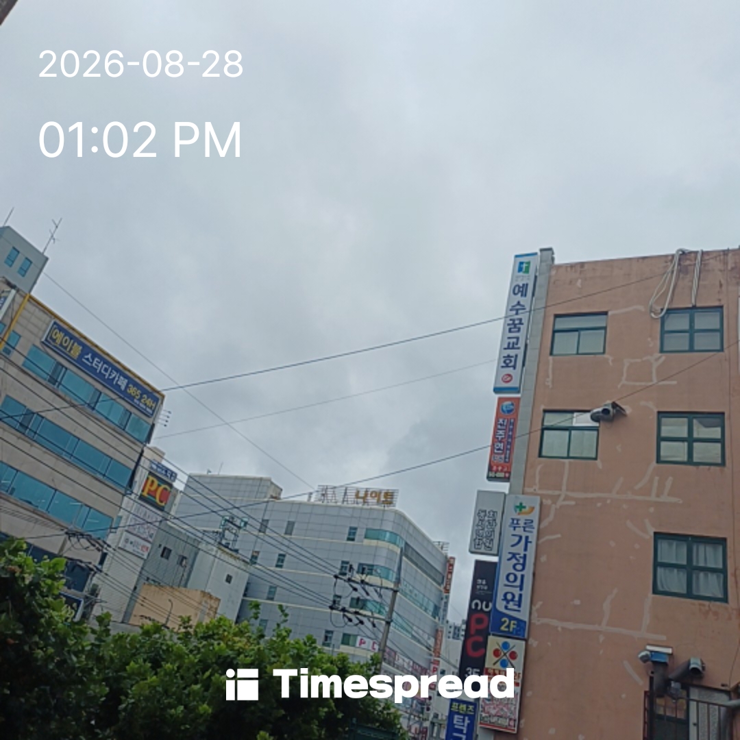 board-img