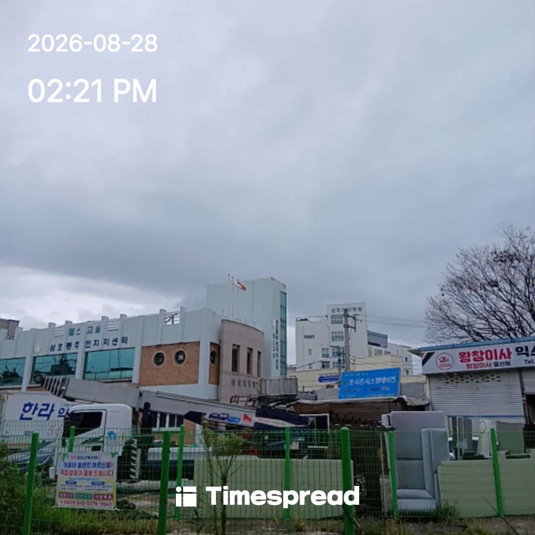 board-img