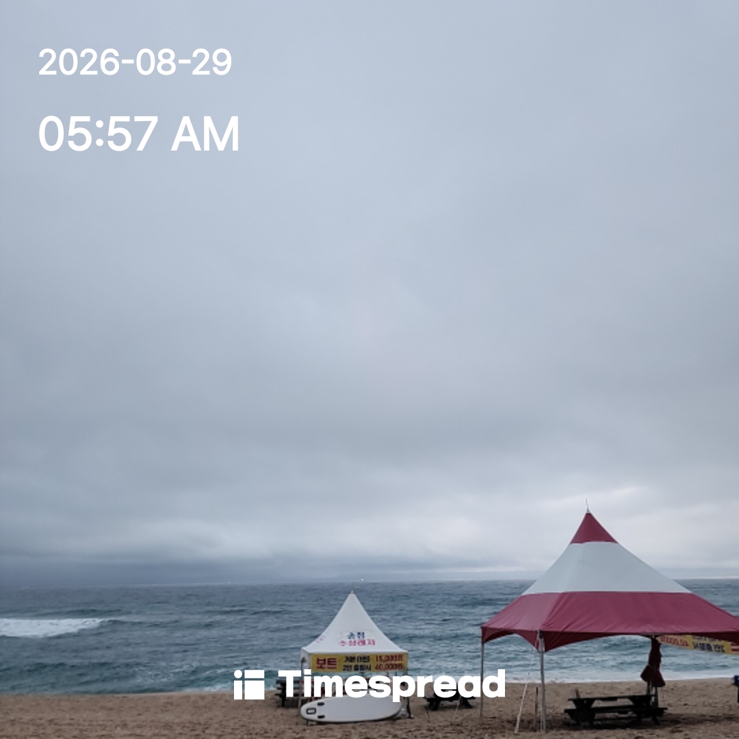 board-img