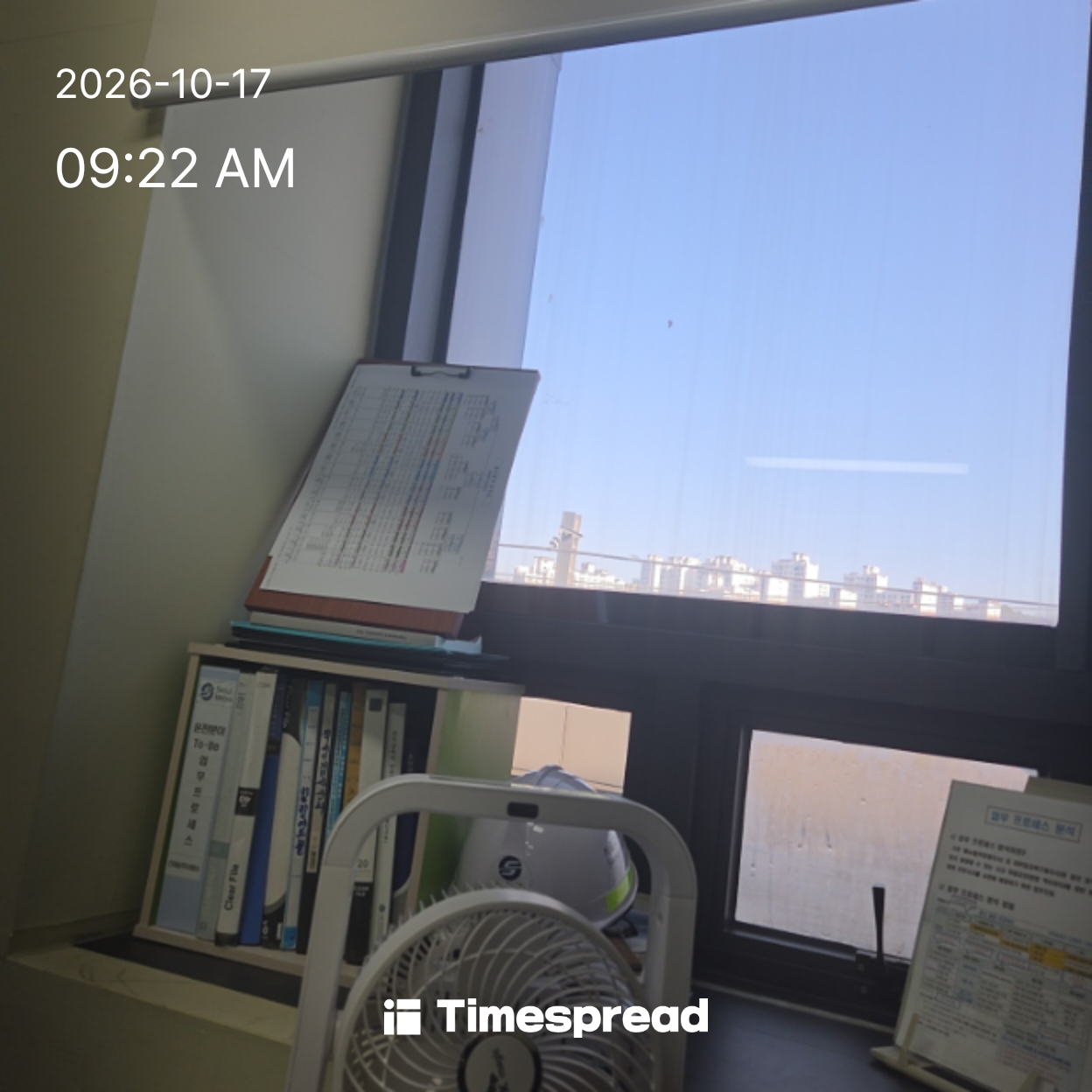 board-img