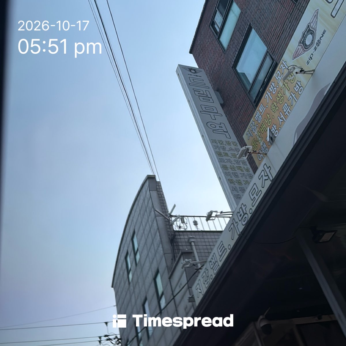 board-img