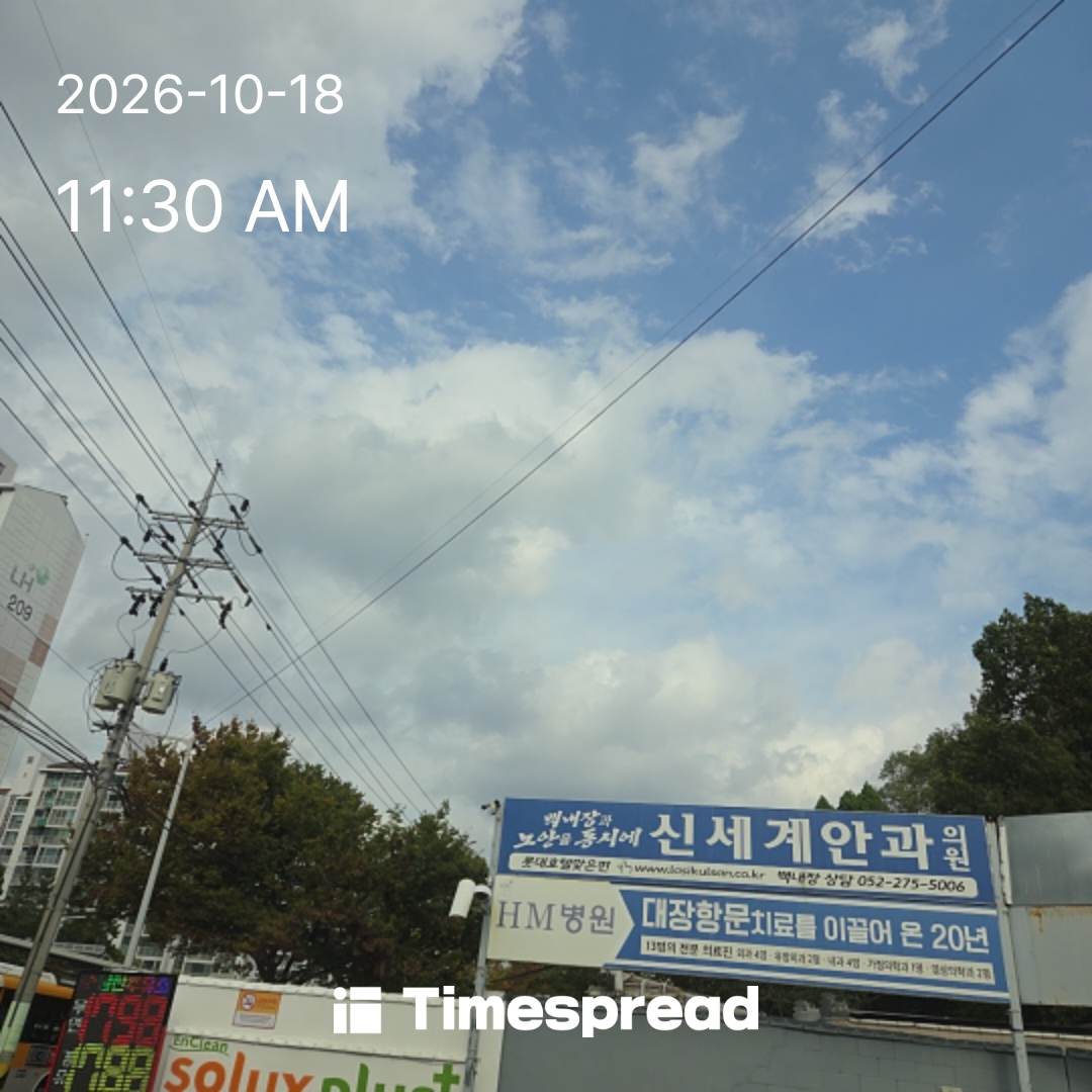 board-img