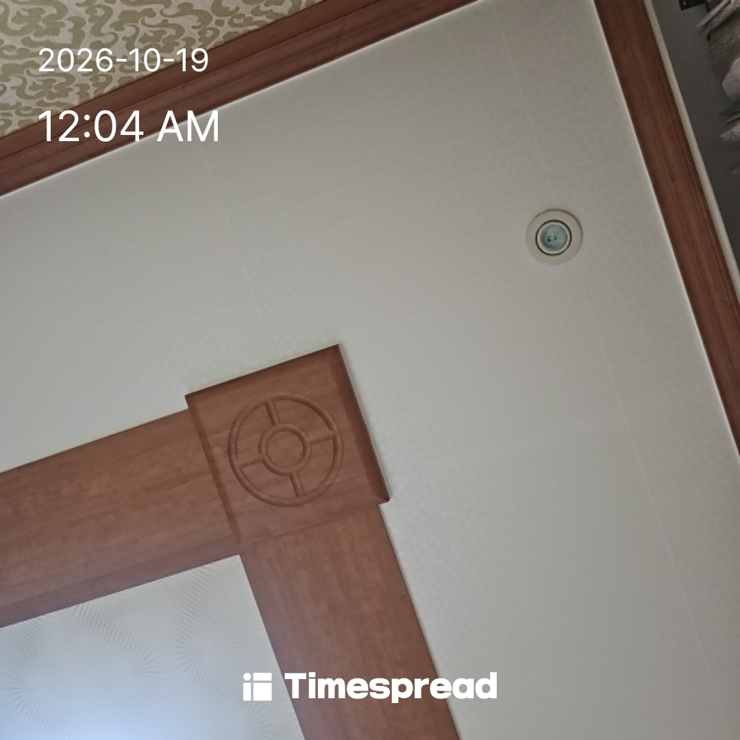 board-img