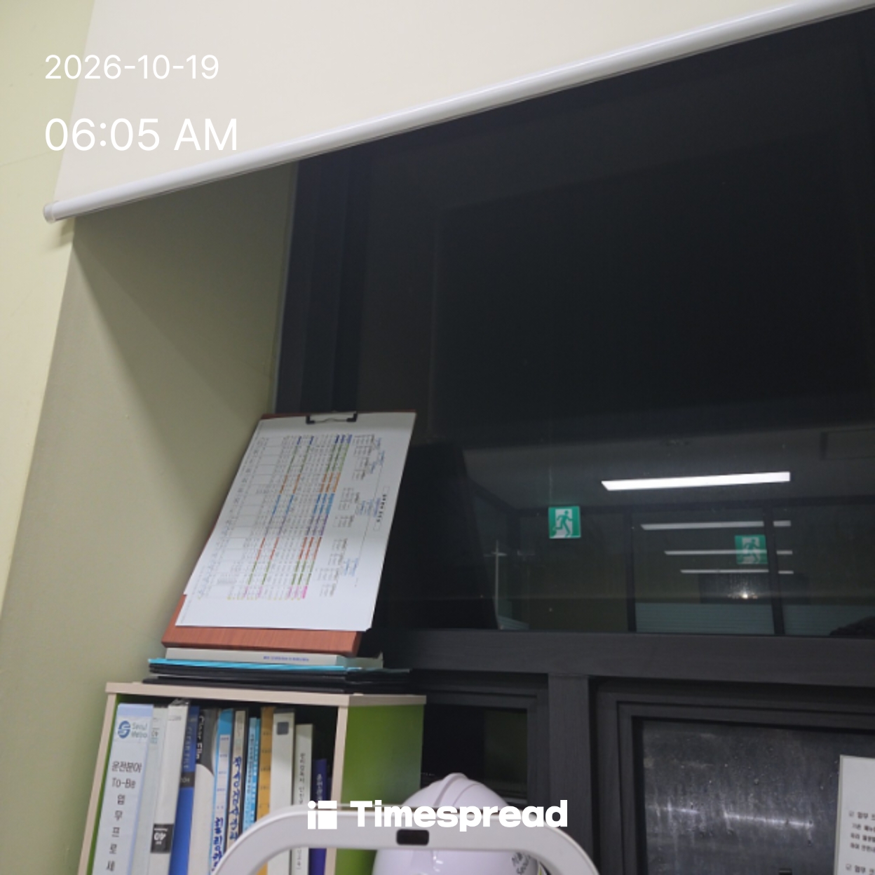 board-img