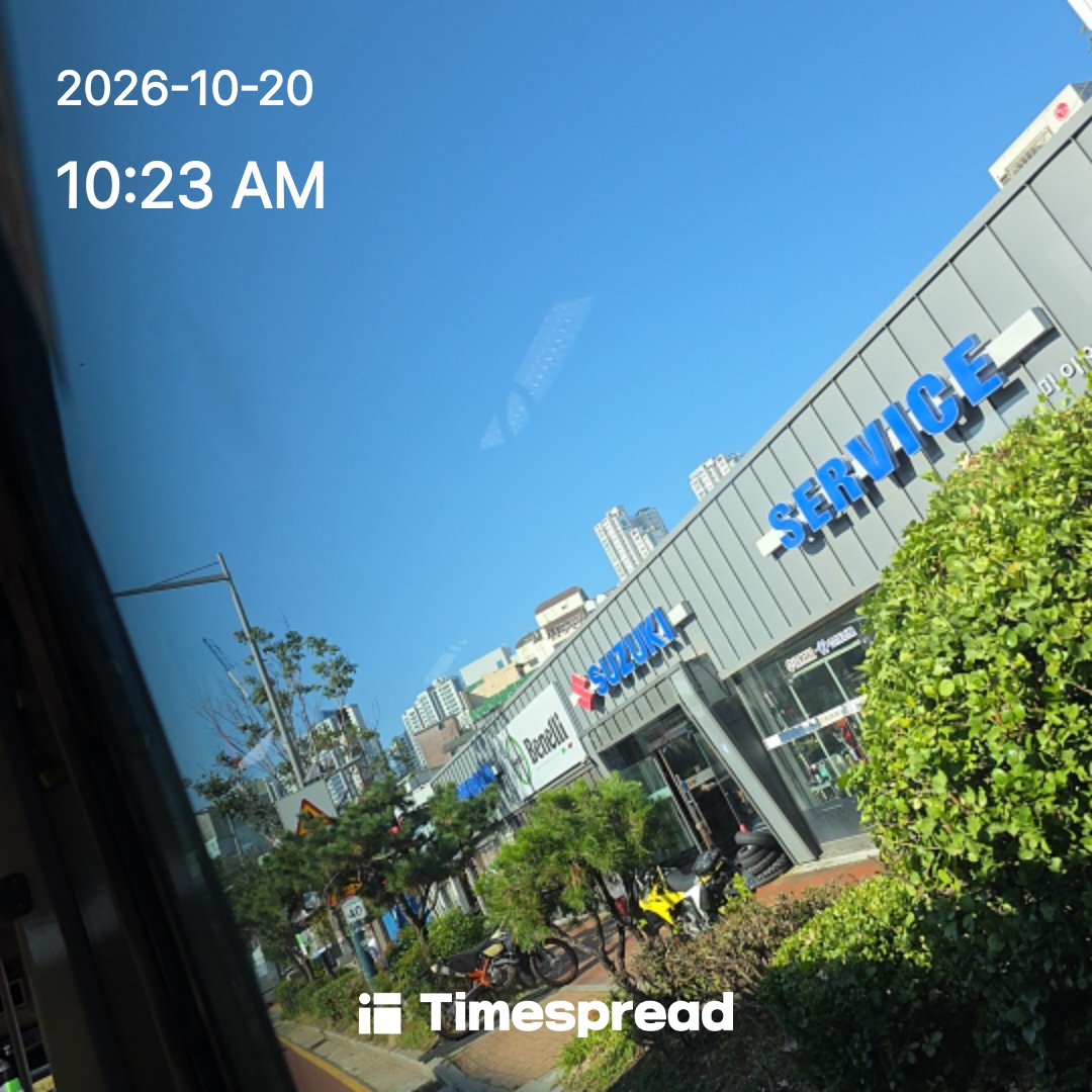 board-img