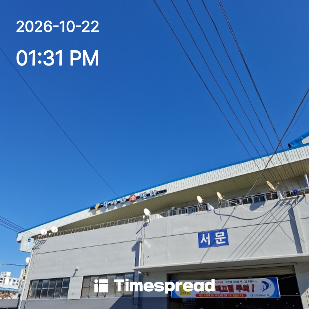 board-img