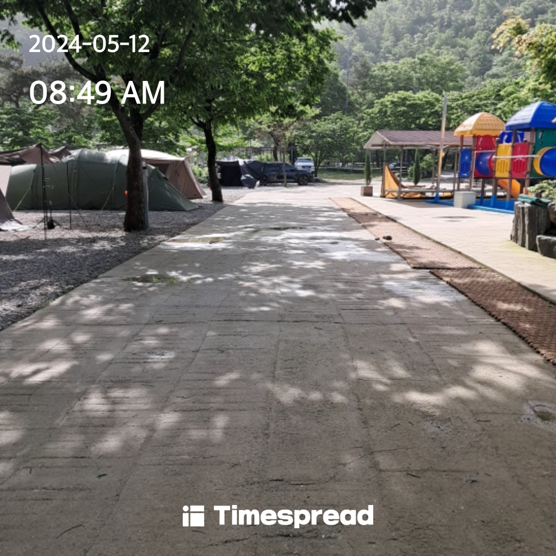 산책하기 
