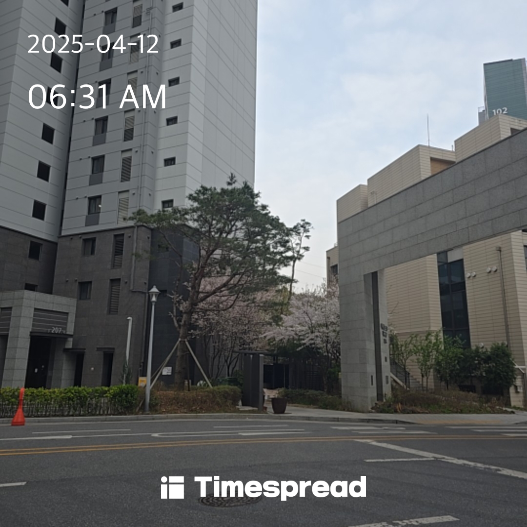 산책