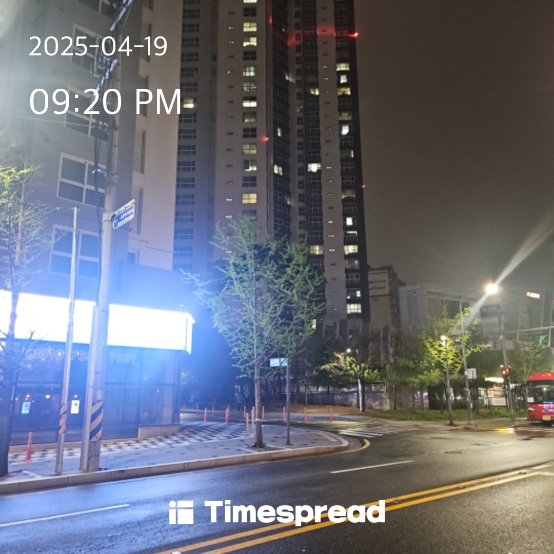 산책 