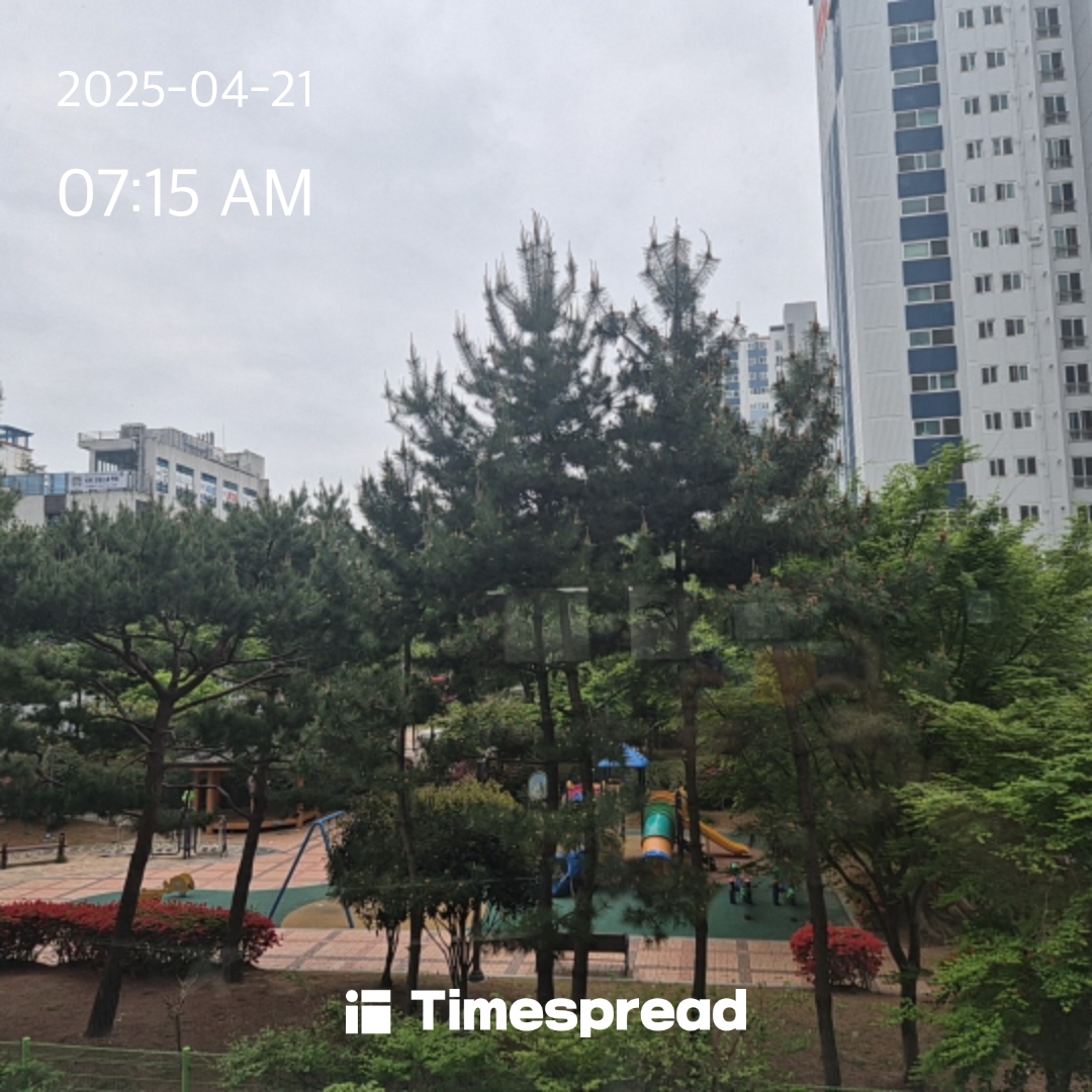 산책