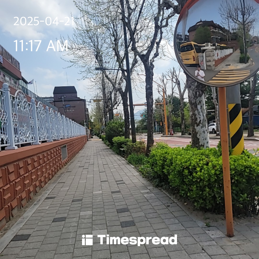 산책 