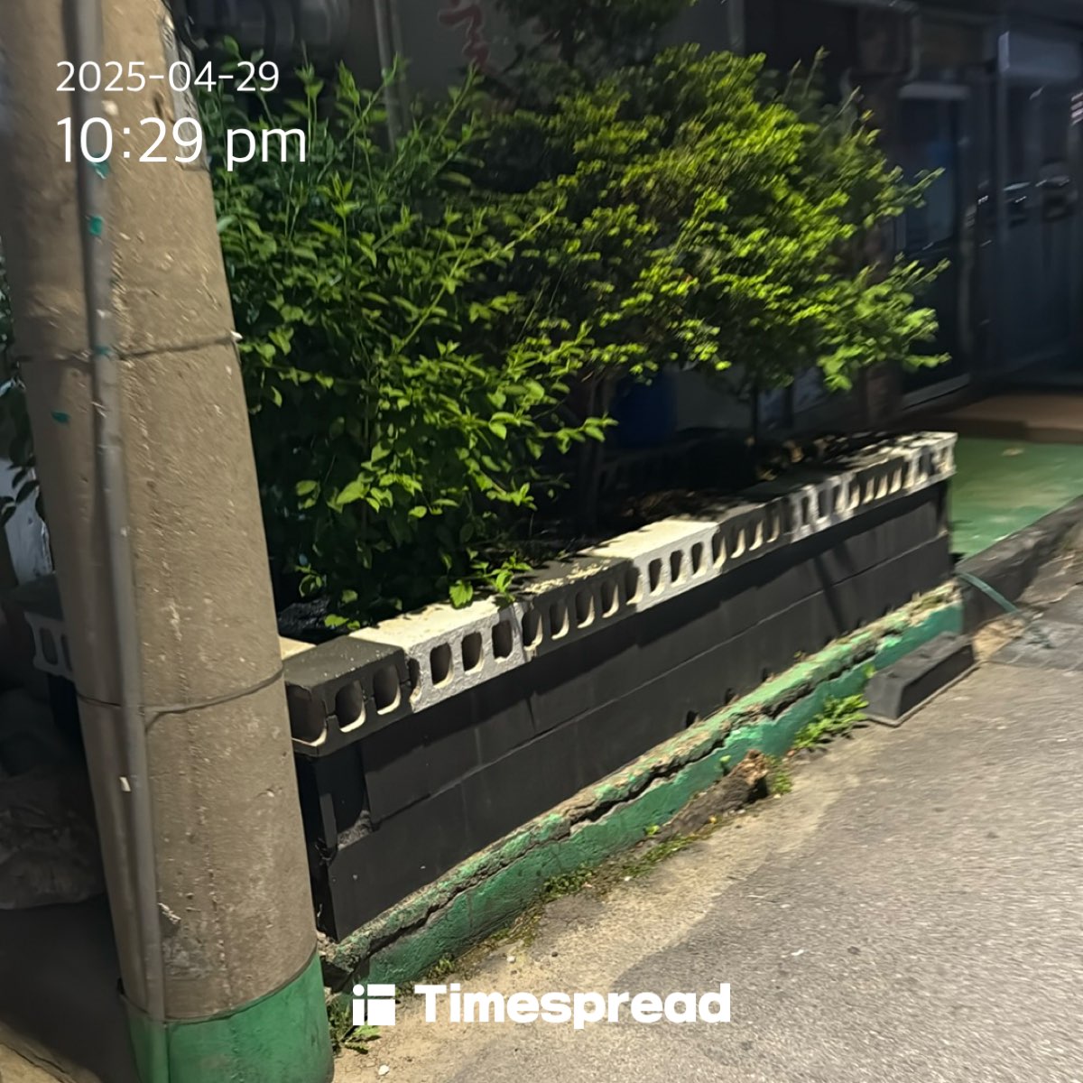 board-img