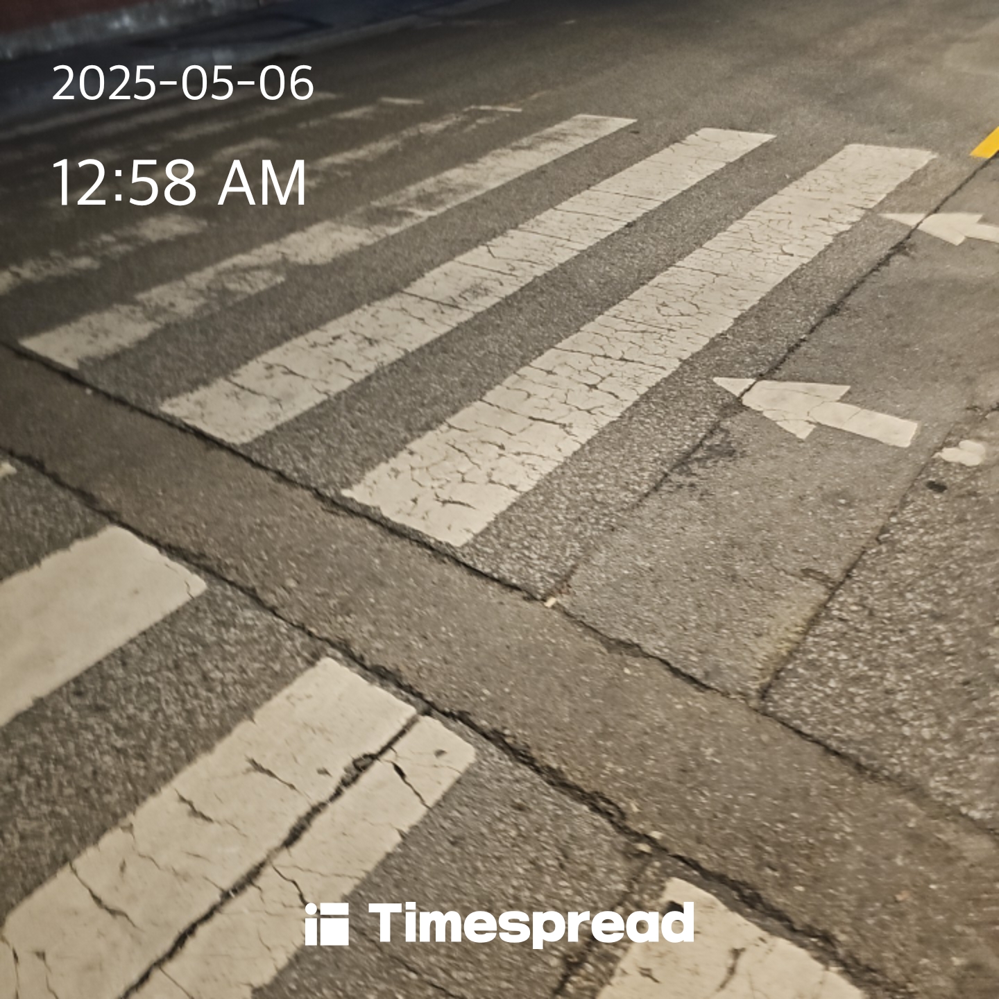 인증