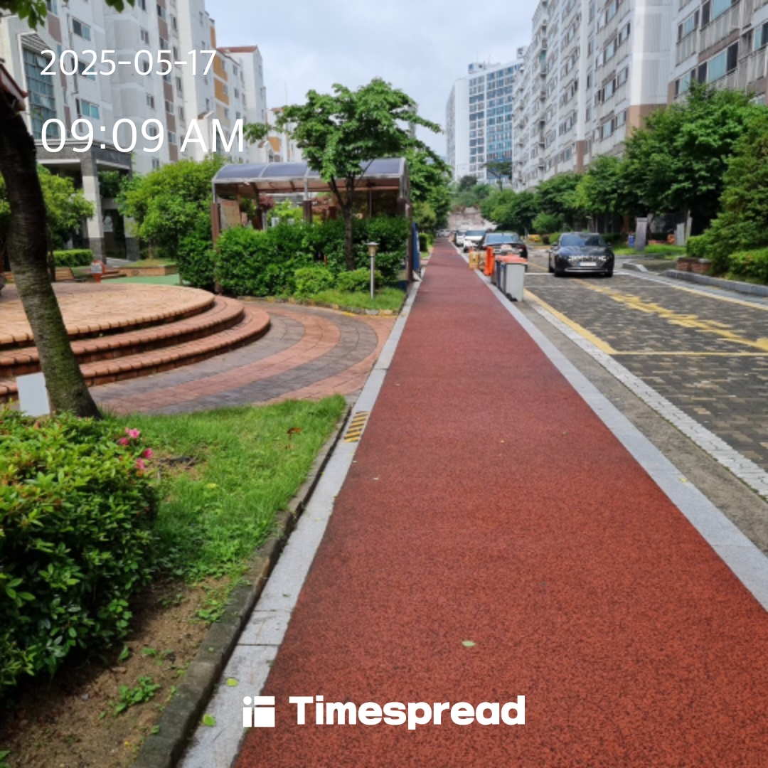 산책하기챌린지 