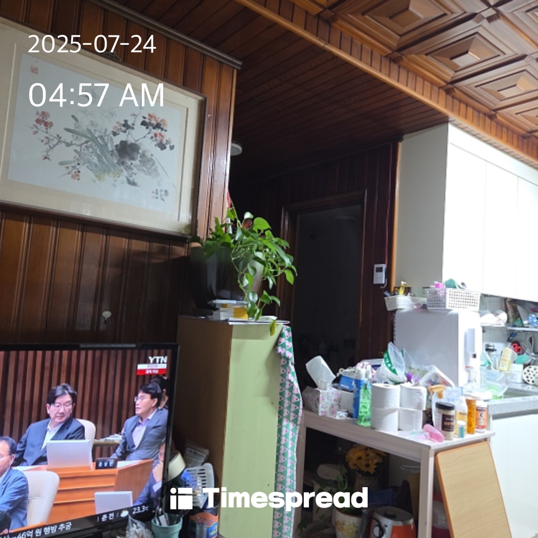 board-img