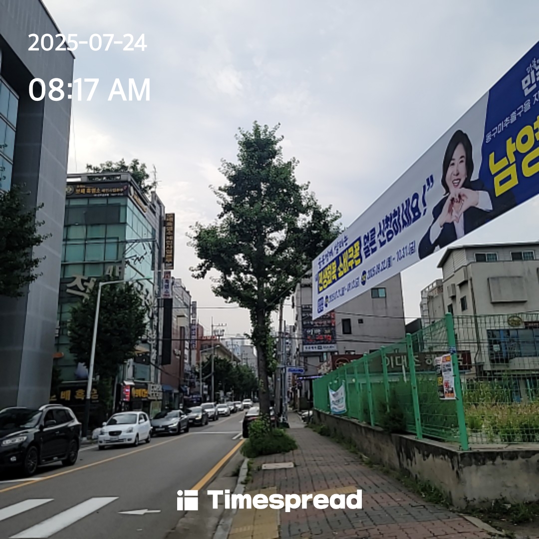 board-img