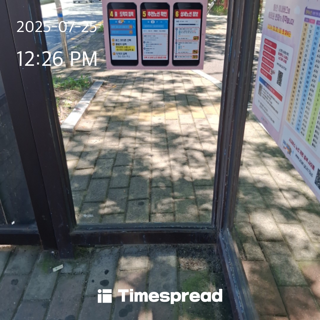 board-img