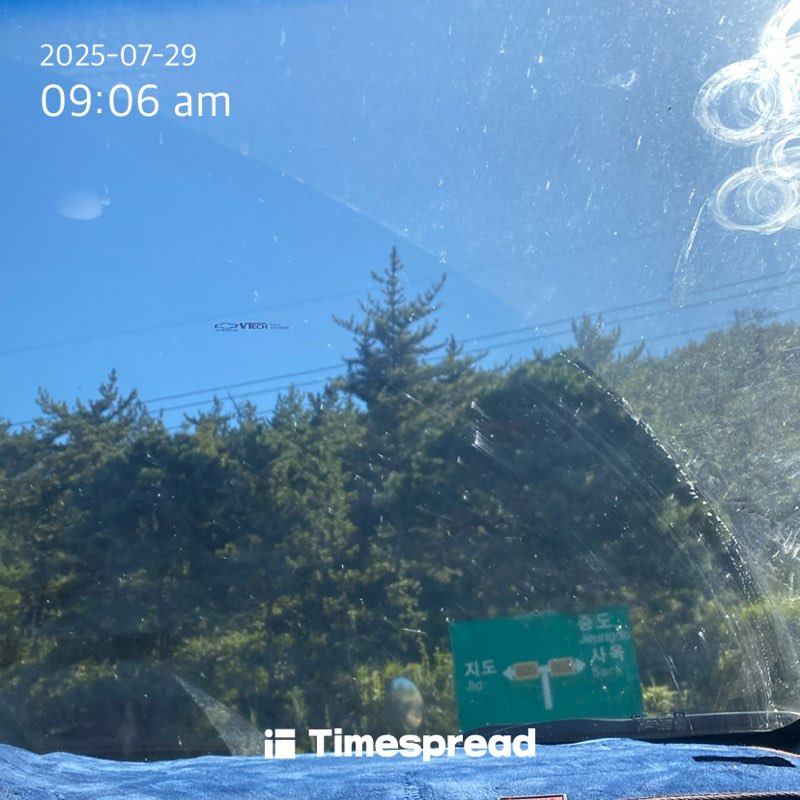 board-img