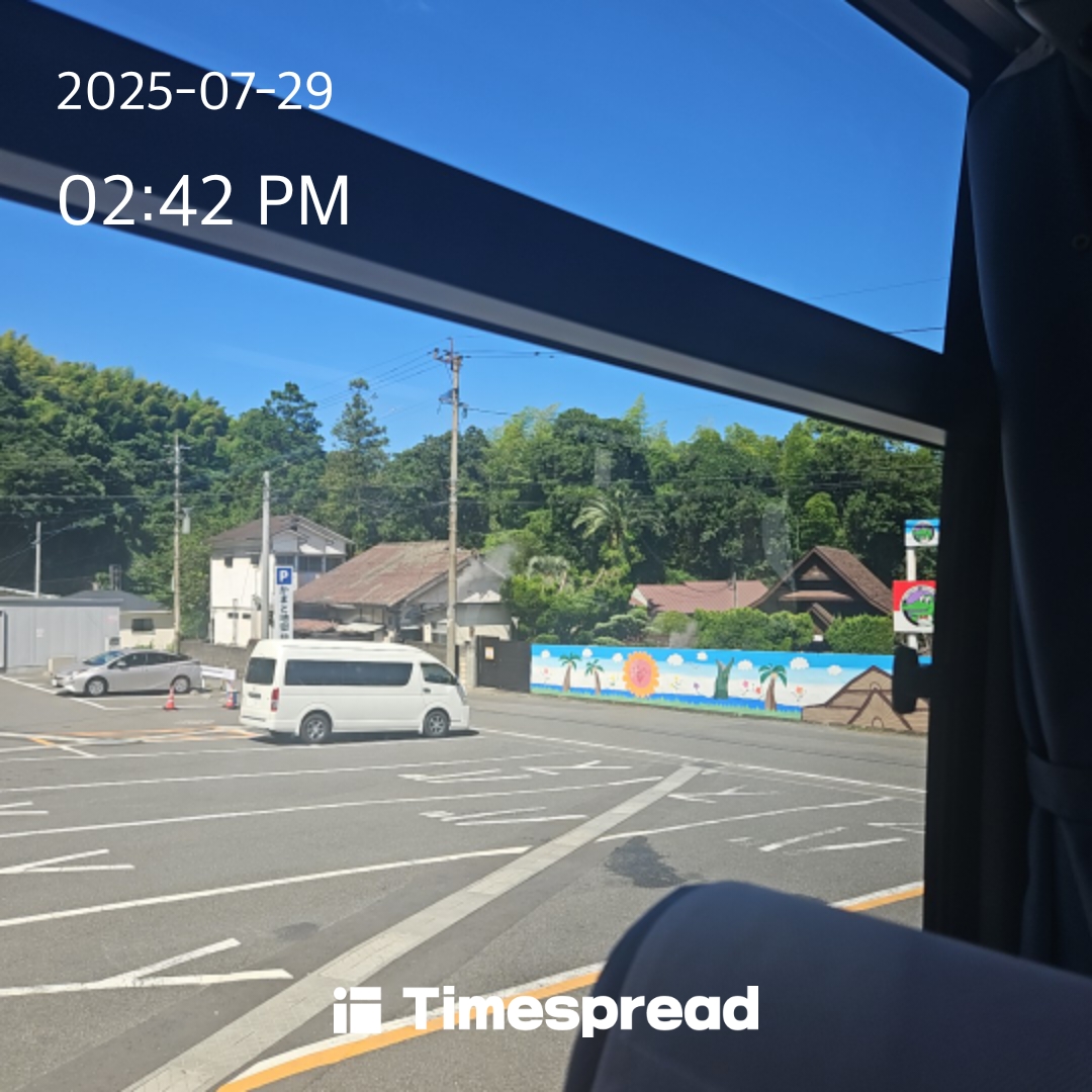 board-img