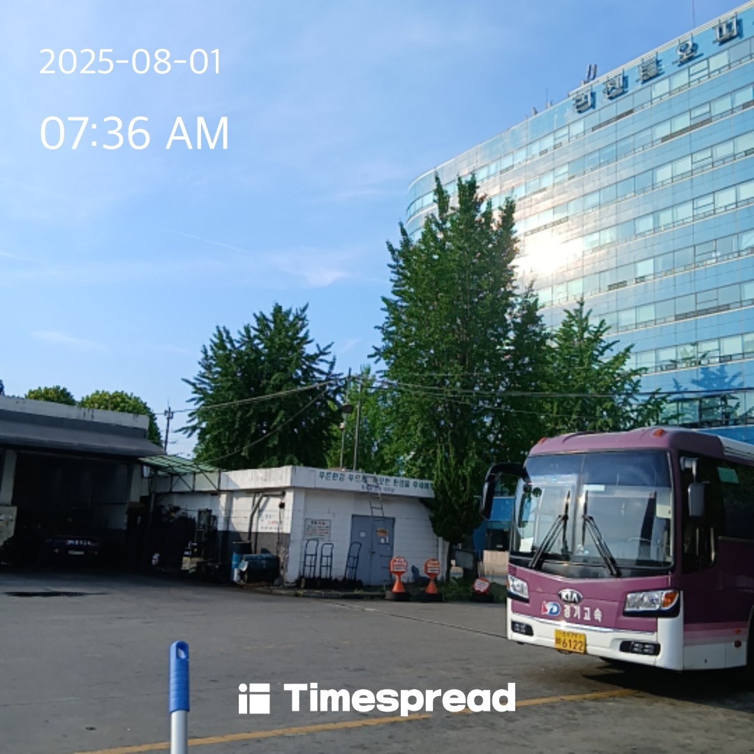 board-img