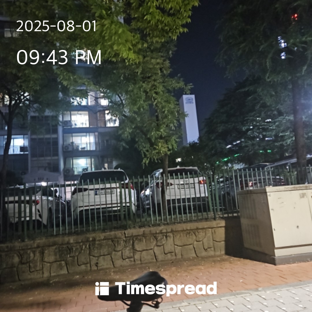 ㅅㅊ