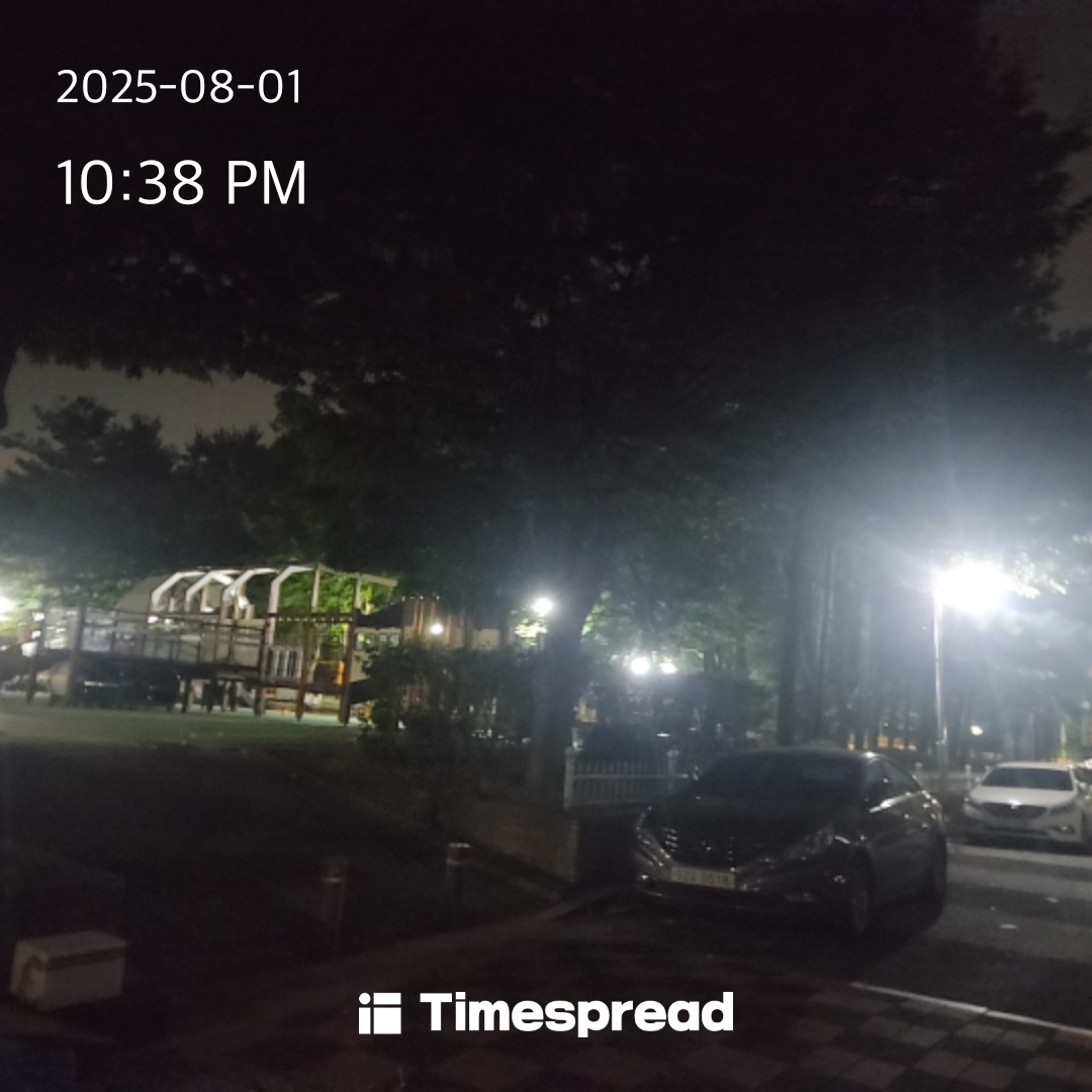 산책하기챌 