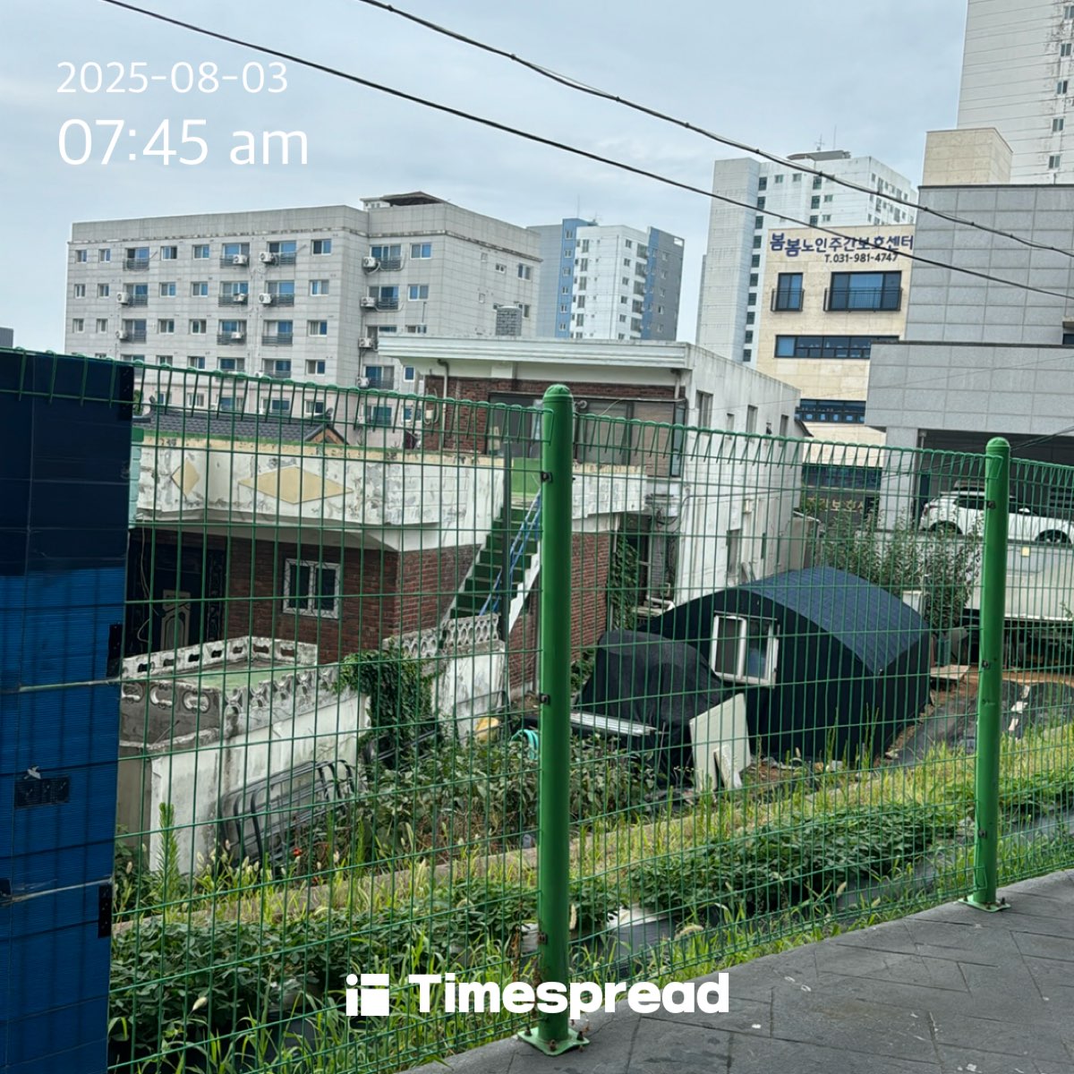 board-img