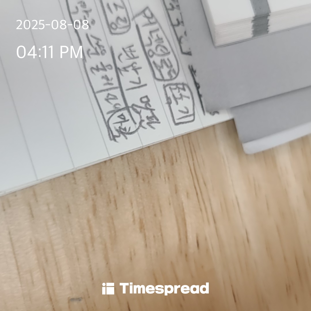 board-img