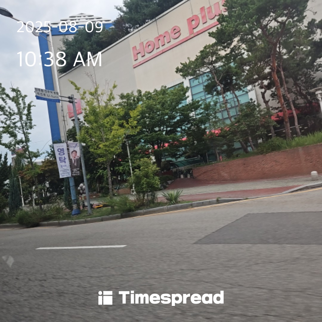 board-img