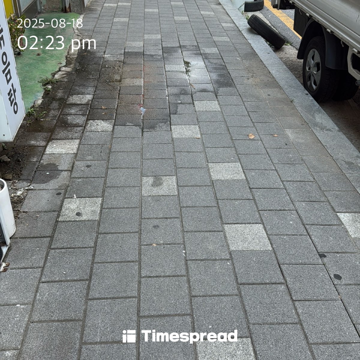 board-img