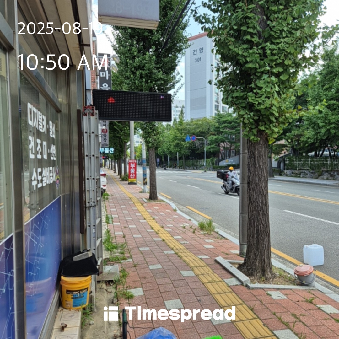 board-img