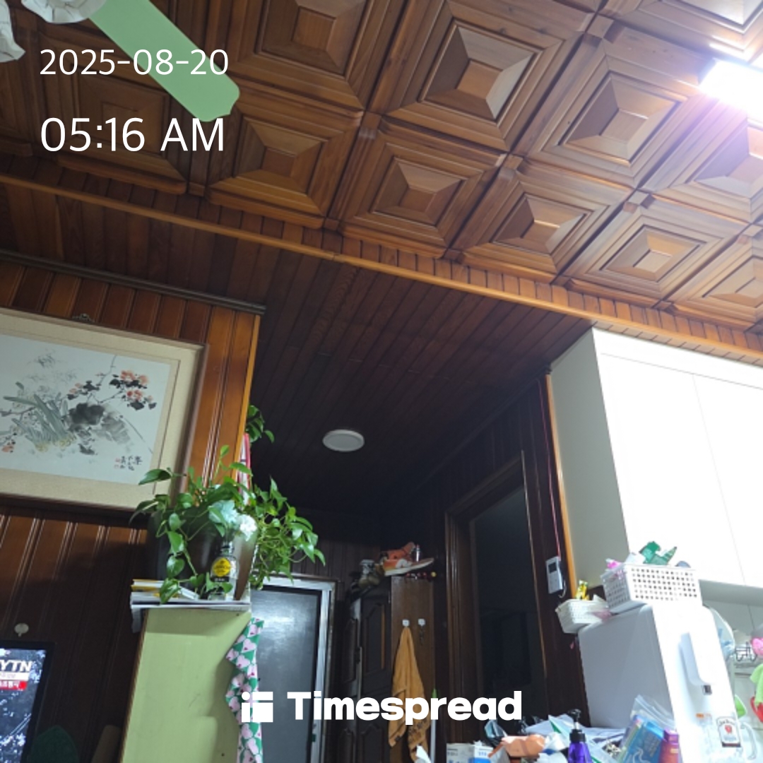 board-img