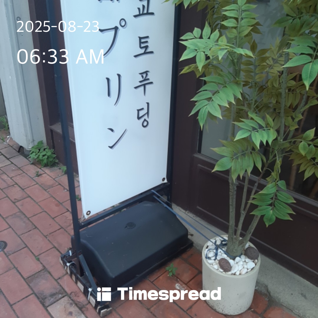 board-img
