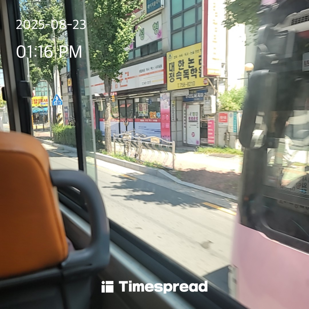 board-img
