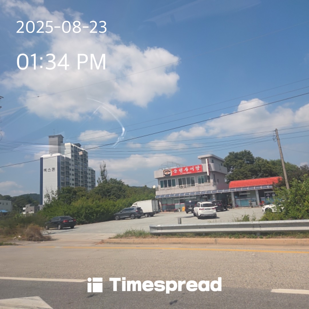 board-img