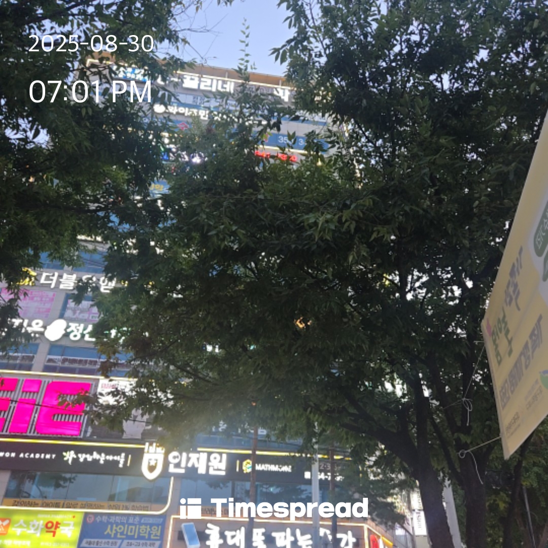 board-img