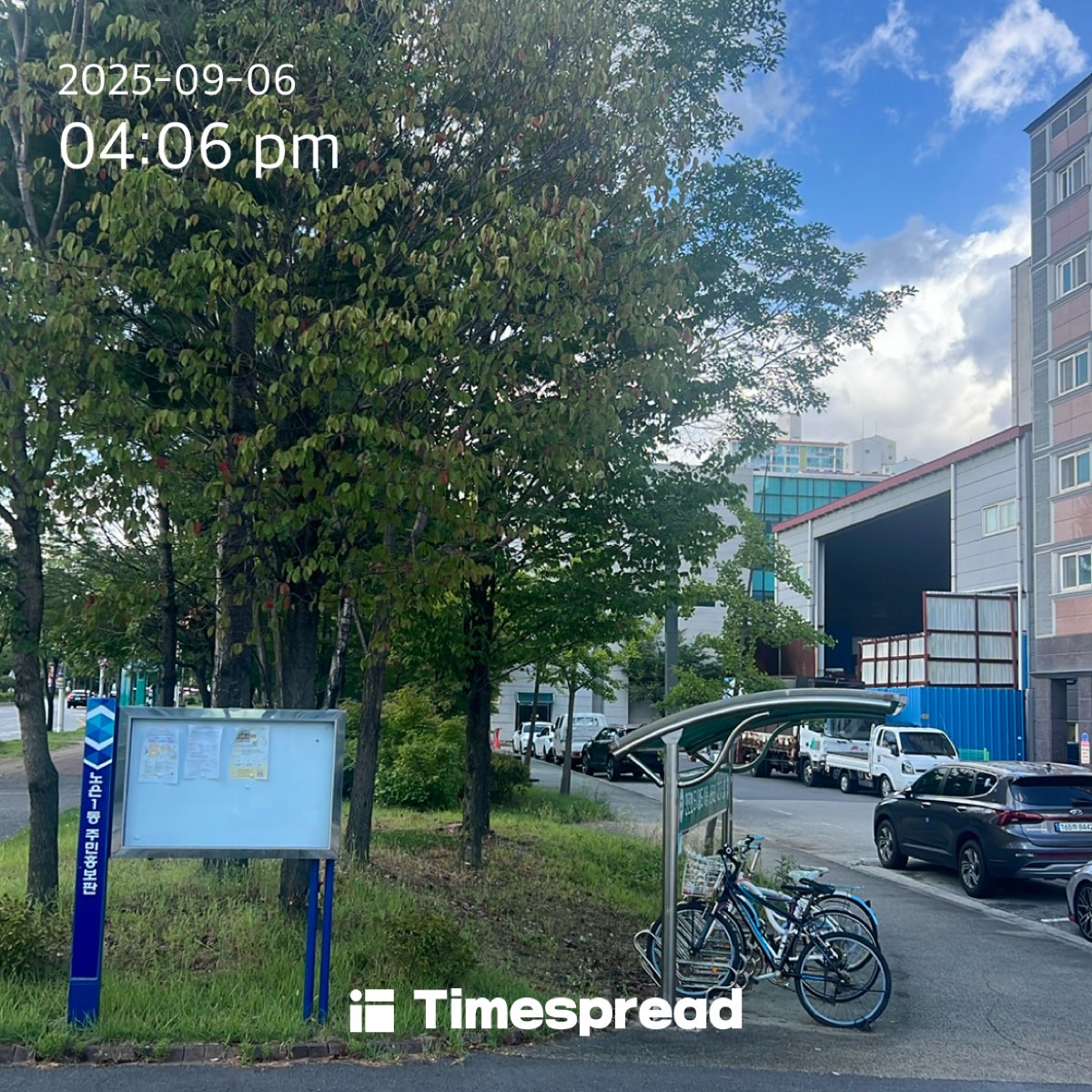 board-img