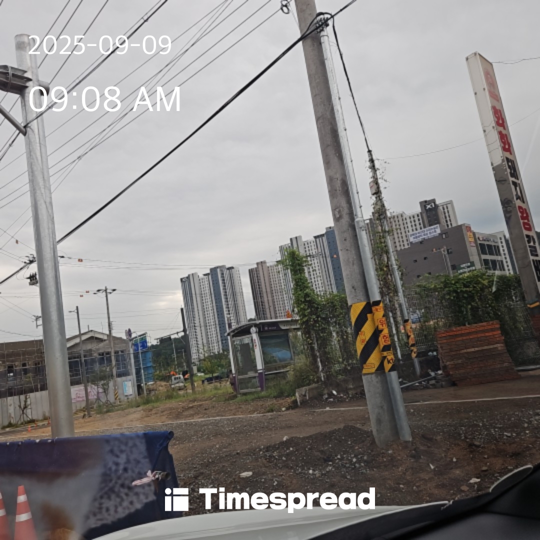 board-img