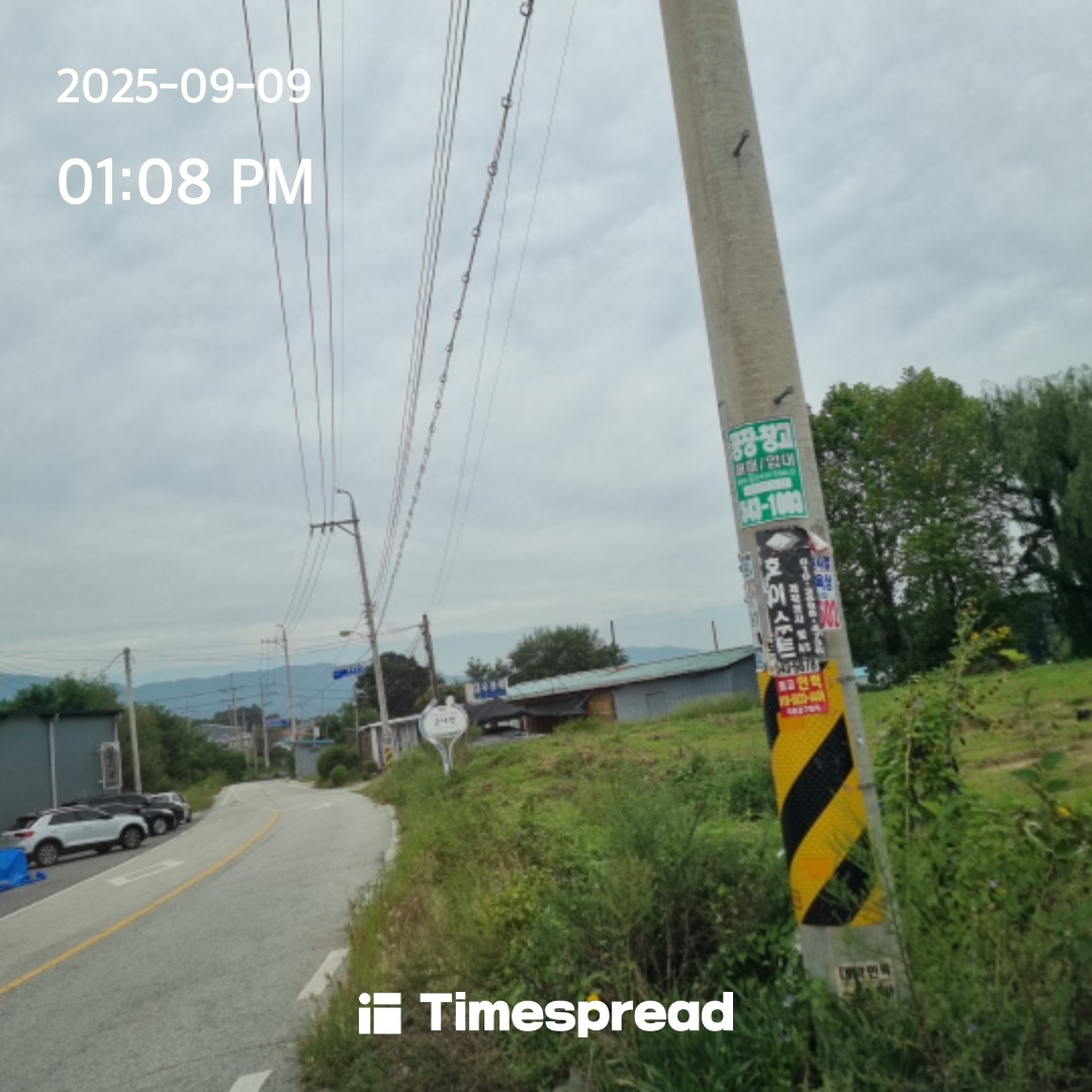board-img