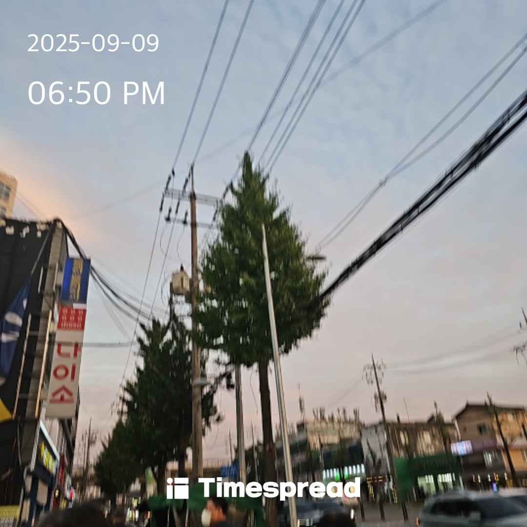 board-img
