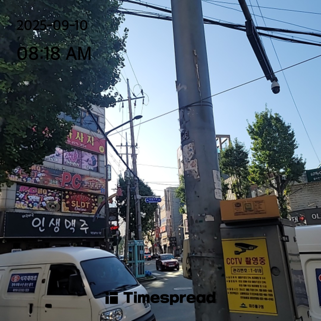 board-img